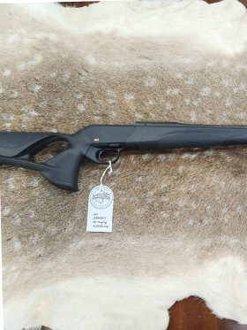Nye rifler - BLASER ULTIMATE - ULTIMATE LINKS