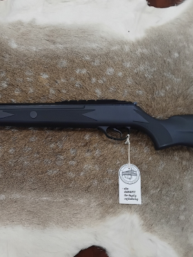 Luftgeværer - Hatsan - MOD. 125 5,5 mm Luftgeværer - Hatsan - MOD. 125 5,5 mm