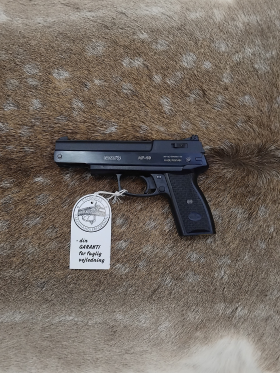 Luftgeværer - Gamo - GAMO AF 10, REKYLEFRI